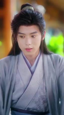 Whispers of Magical Tomes episode 22