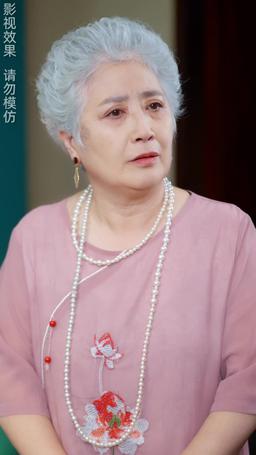 The Wife I Despised Is My First Love?! episode 74