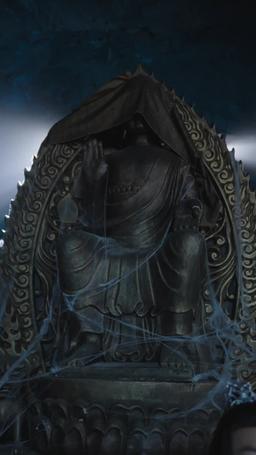 Eternal Dragon Emperor episode 126