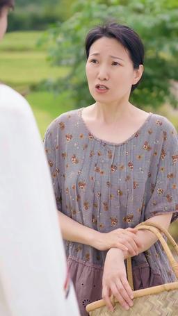 Country Billionaire's Wife episode 71