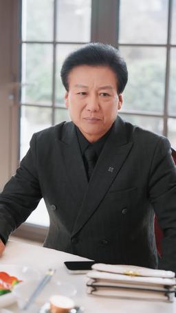 WTF?! My Mom is Billionaire?! episode 97