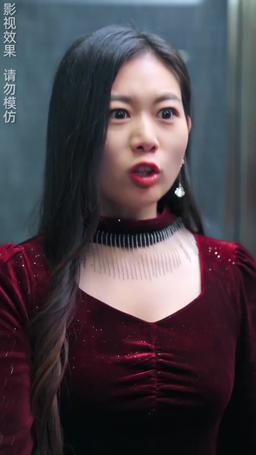 The Wife I Despised Is My First Love?! episode 44