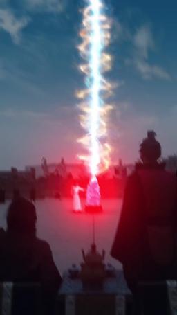 Supreme Dragon: The Divine Hall episode 15