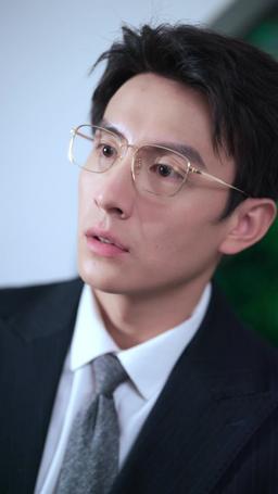 Darling, Please Love Me Again? episode 16