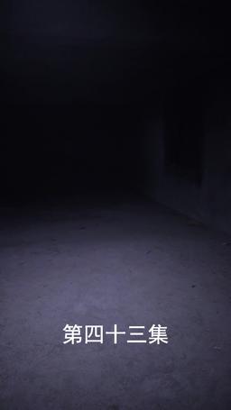 The Scorned Groom's Revenge episode 43