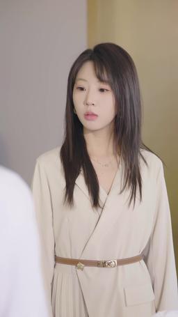 Sleeping with a Hot CEO episode 16