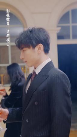The Secret Life of My Husband episode 51