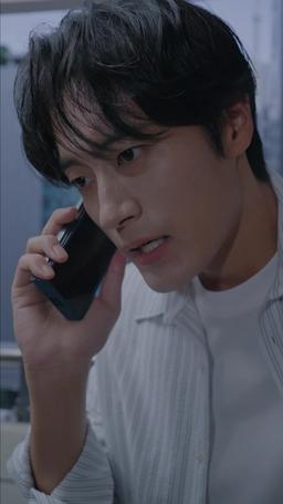 The Villain Next Door episode 20