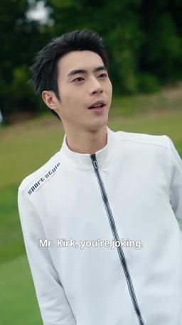 Addicted to You episode 18