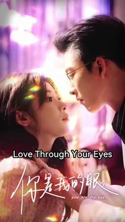 My Vision, Your Sight episode 2