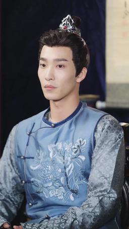 When a Morden Girl Fell Into the Prince’s Harem episode 66