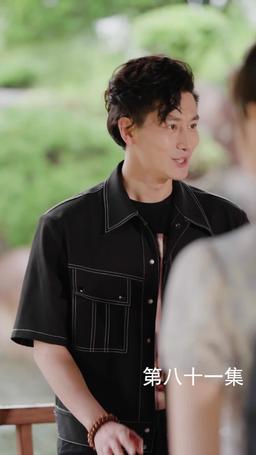 The Martial Healer's Journey to Love episode 81