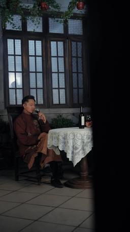 Where My Love Went Wrong episode 6