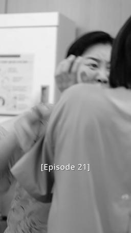 Awakening: Tragic Tale Of Training Academy episode 21