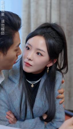 The Wife I Despised Is My First Love?! episode 52