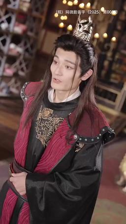 Heaven Will Not Break Me episode 16