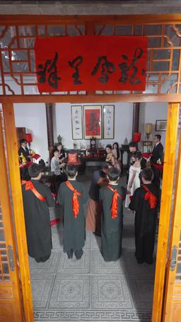 Great-Grandma is the Supreme Cultivator episode 53