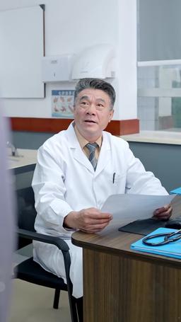 Her Turn to Burn episode 23