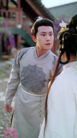 The General's Reluctant Bride episode 39