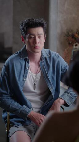 Surrender, My Stepson episode 48