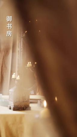 How to Tame a Royal Heart episode 4