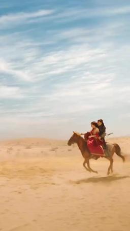 My Princess, Return to Me episode 26