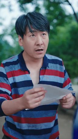 Thank God for My Daughter episode 2