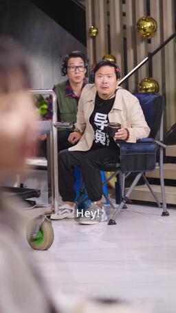 A Tangle of Love episode 21