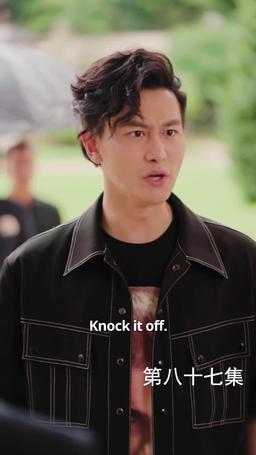 The Martial Healer's Journey to Love episode 87