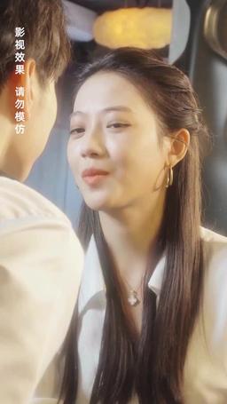 The Secret Life of My Husband episode 24