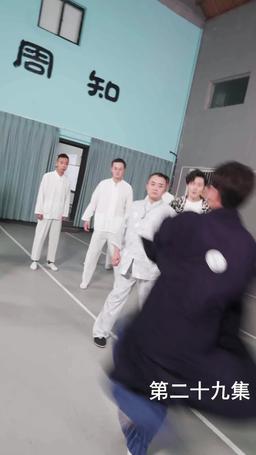 The Martial Healer's Journey to Love episode 29