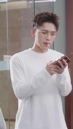 Sleeping with a Hot CEO episode 19