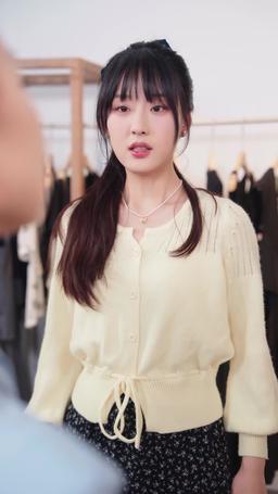 Billionaire's Unexpected Bliss episode 49