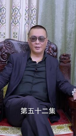 The Scorned Groom's Revenge episode 52