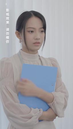 The Secret Life of My Husband episode 69