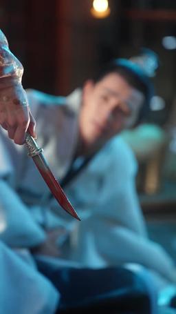 Throne of Destiny​ episode 14