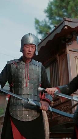 The Cripple Prince's Lucky Star episode 23