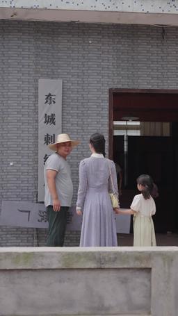 Baby’s Sweet Revenge: Mommy, I found My Dream Daddy！ episode 39