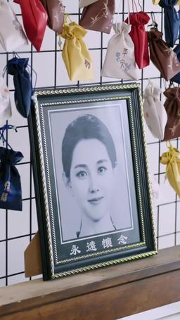 Between Tears and Smiles episode 31