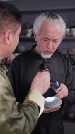 Pampered by My Silver Fox Uncle episode 42