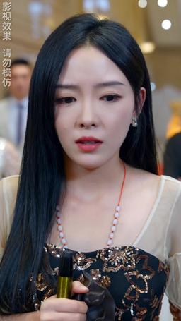 The Wife I Despised Is My First Love?! episode 23