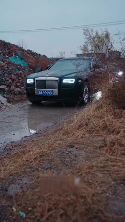 Fortune's Gift: Spoiled by My Zillionaire Uncles episode 4