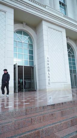 After the Divorce, She Takes It All episode 60