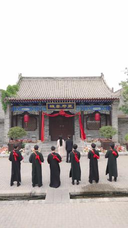 Great-Grandma is the Supreme Cultivator episode 44