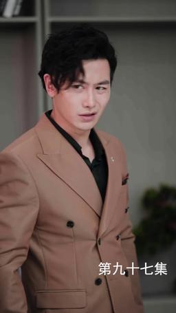 The Martial Healer's Journey to Love episode 97