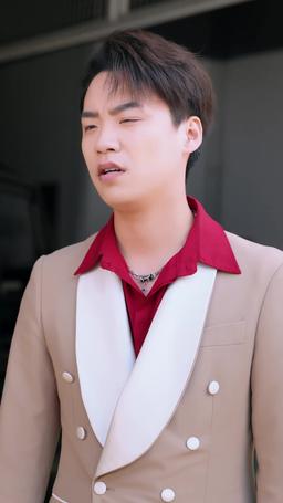 Love at First Flight episode 33