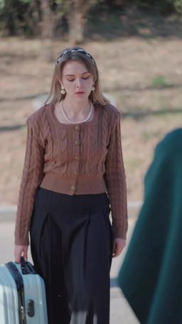 Do Not Deceive Me episode 6