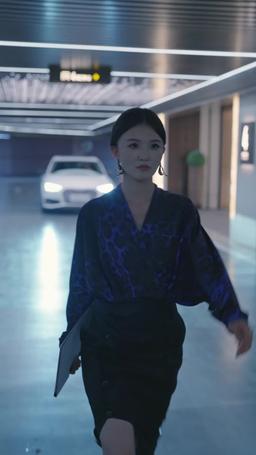 Her Whisper in the Dark episode 14