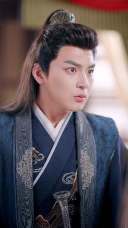 Love and Remedies: A Princess Physician's Story episode 55
