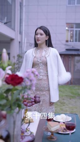 The Scorned Groom's Revenge episode 14